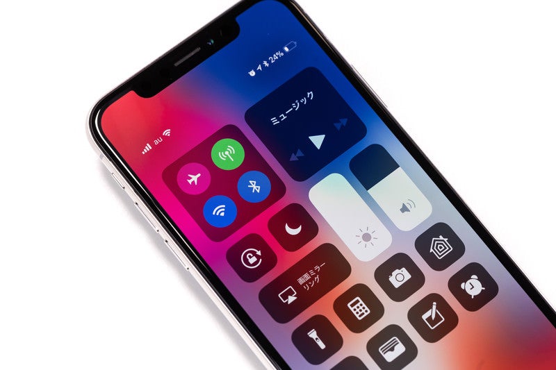 iPhone X のコントロールセンター表示の写真