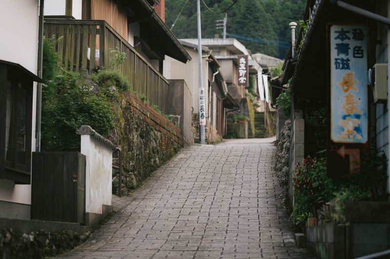 佐賀県伊万里市の「大川内山」の写真