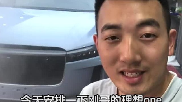 保护爱车，从贴车衣做起。