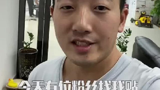 不会真的听不懂什么叫隔夜膜吧？