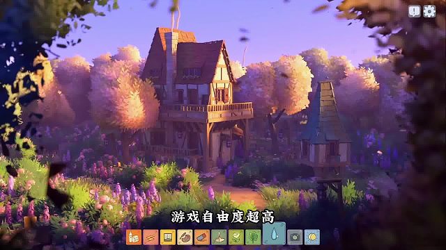 【林间小世界】休闲沙盒建造游戏Tiny Glade