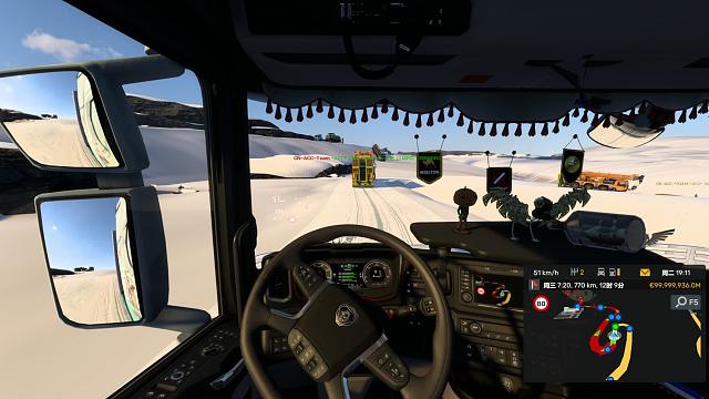 Euro Truck Simulator 2 Multiplayer2024-10-07