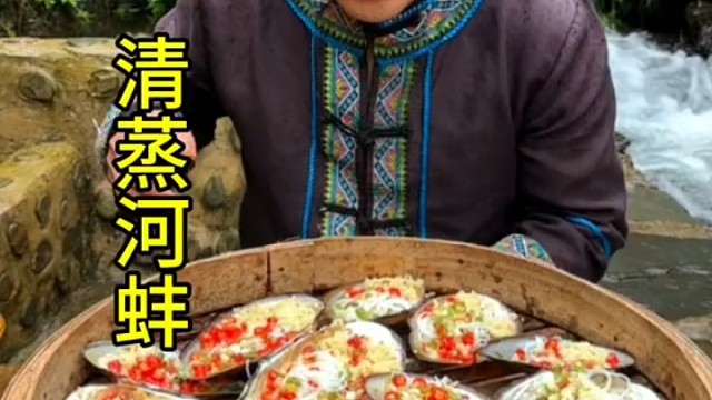 大笼蒸扇贝