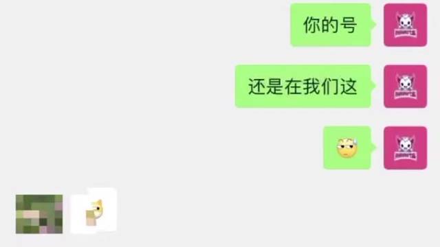 感谢肯定，我们会继续加油的