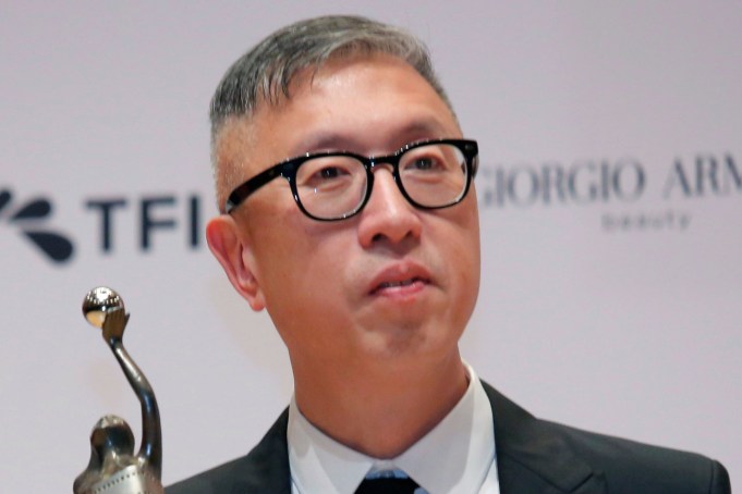 Director Felix Chong "Project Gutenberg"