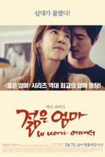 Young Mother Whats Wrong With My Age (2015)