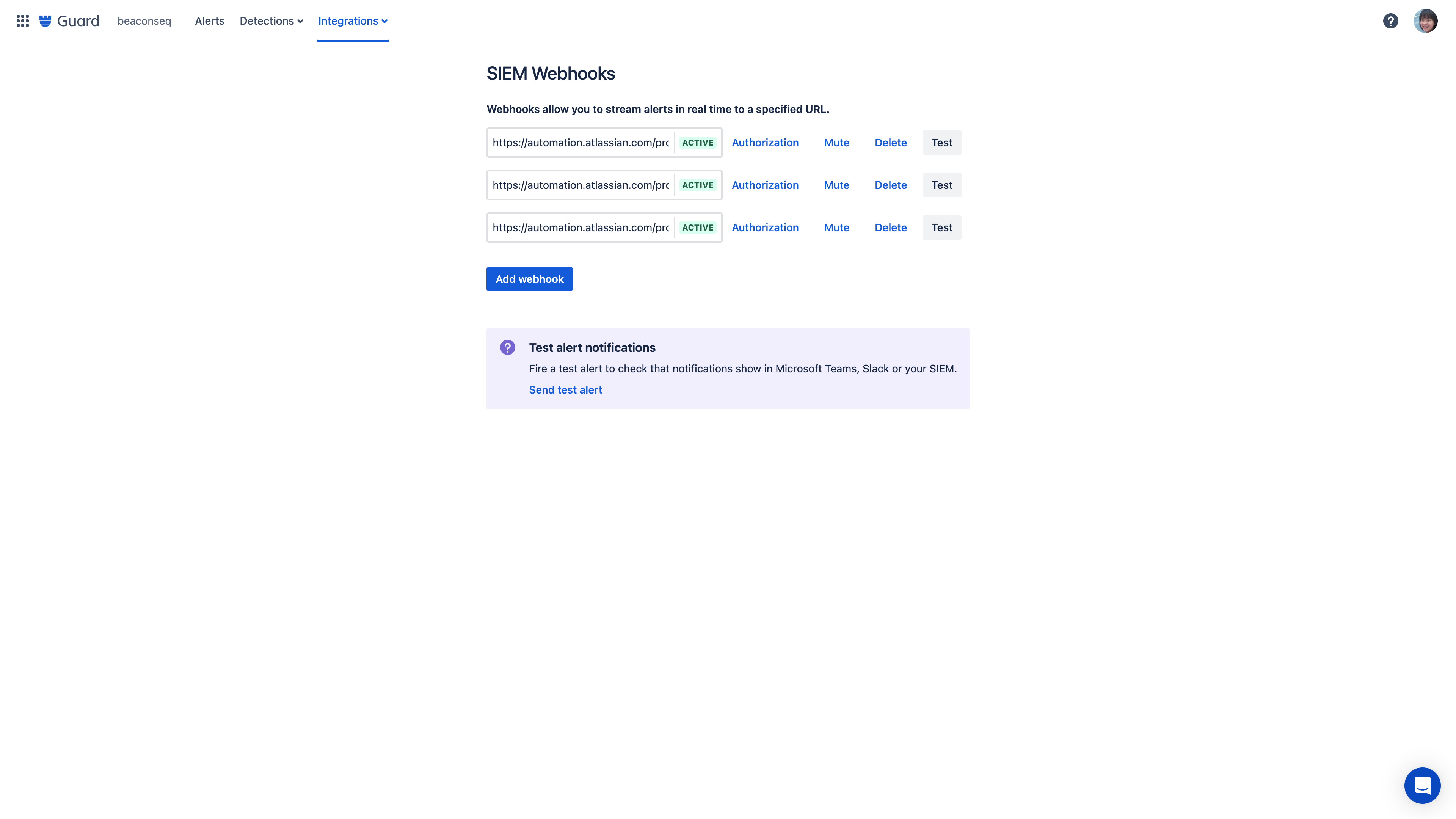 SIEM 통합 스크린샷