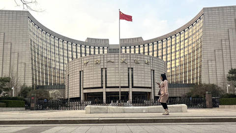 zhang68_Jiang QimingChina News ServiceVCG via Getty Images_PBOC