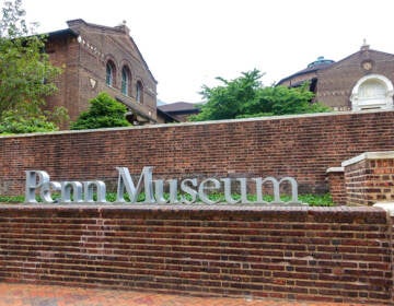 The exterior of Penn Museum in West Philadelphia.