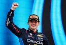 《賽車》Red Bull 車手 Max Verstappen 奪西班牙站冠軍 全台瘋賽車即日起至7月10日消費抽好禮