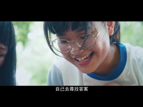 108課綱─心的方向