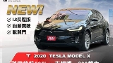 2020 Tesla 特斯拉 Model x