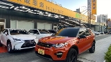 2017 Land Rover Discovery sport