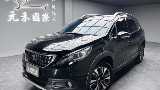 2018 Peugeot 寶獅 2008