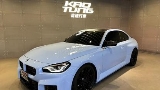 2023 BMW 寶馬 2-Series