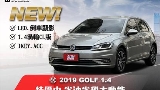 2019 Volkswagen 福斯 Golf