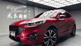 2020 Ford 福特 Kuga