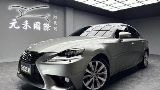 2013 Lexus 凌志 Is