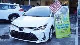 2024 Toyota 豐田 Corolla Altis