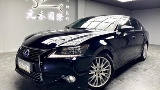 2012 Lexus 凌志 GS