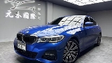 2020 BMW 寶馬 3 Series Sedan