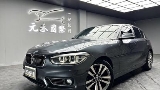 2015 BMW 寶馬 1-Series