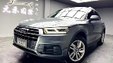 2017 Audi 奧迪 Q5