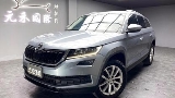 2019 Skoda Kodiaq