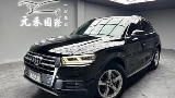 2018 Audi 奧迪 Q5