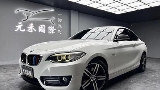 2014 BMW 寶馬 2-Series