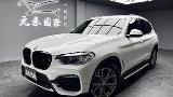 2018 BMW 寶馬 X3