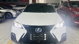 2014 Lexus 凌志 CT