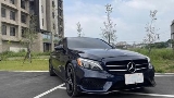 2017 M-Benz 賓士 C-Class Sedan