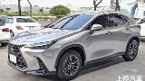 2023 Lexus 凌志 Nx