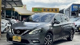 2020 Nissan 日產 Sentra