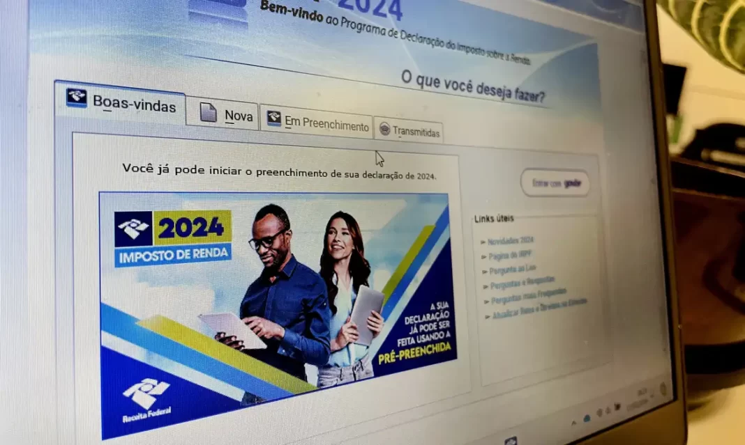 Tela de computador do site do Imposto de Renda.