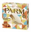 『PARM（パルム）』“ソルティーアーモンドキャラメル”期間限定販売 　“日常のちょっとした贅沢”に新フレーバー