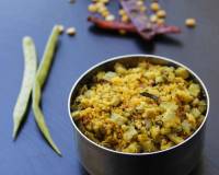 Kothavarangai Paruppu Usili Recipe - Gawar Phali Dal Sabzi