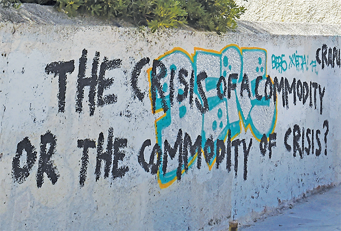 Graffiti, Dionysiou Areopagitou Street, Athens, April 9, 2017. Photo: Louisa Gouliamaki/Getty Images.