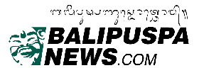 Balipuspanews.com