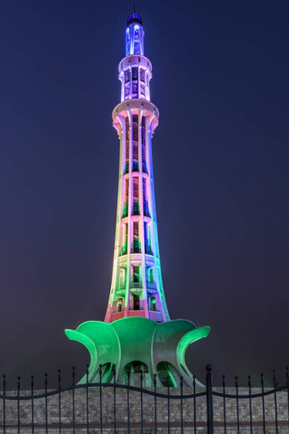 Minar e Pakistan mobile wallpaper