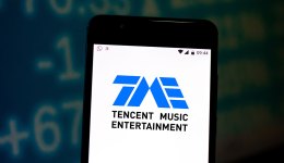 Tencent Music Entertainment