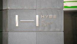 HYBE Entertainment