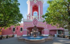 How to Watch ¡CASA BONITA MI AMOR!