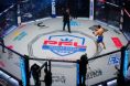 PFL cage