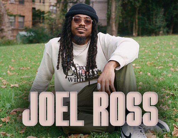 More Info for Vibing with Joel Ross