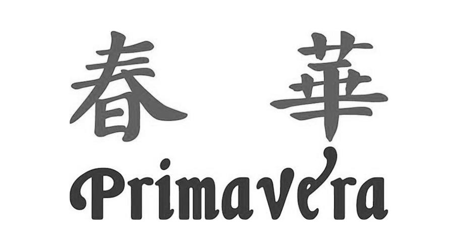 Primavera Capital logo