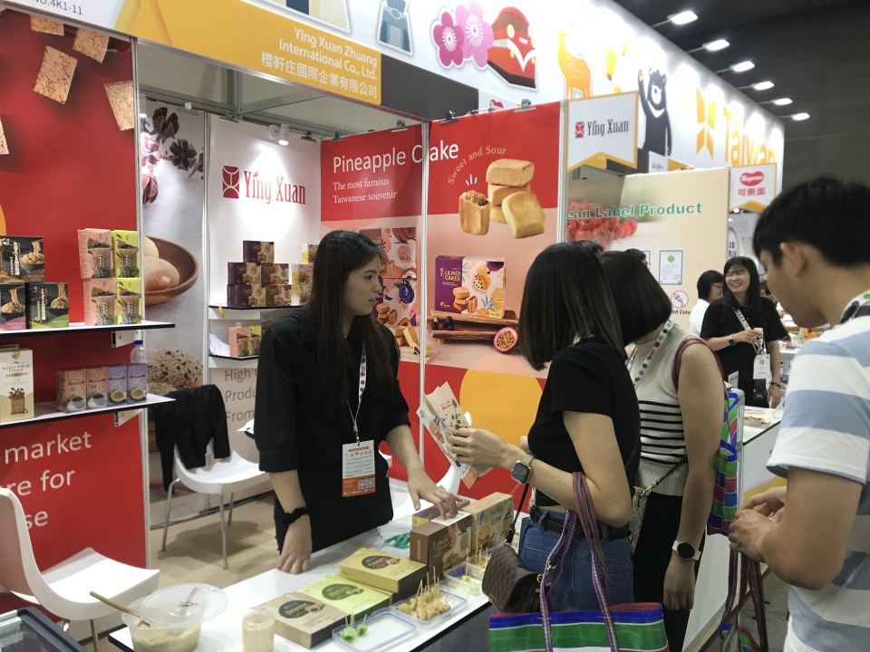 From June 22 to 29 this year, Ying Xuan Zhuang will participate in Food Taipei 2024 at booth number K0023.