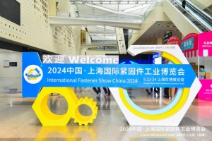 A Perfect Conclusion! 19,080 Visitors for the 3-Day Exhibition! IFS China Will Be Held in May Next Year</h2>