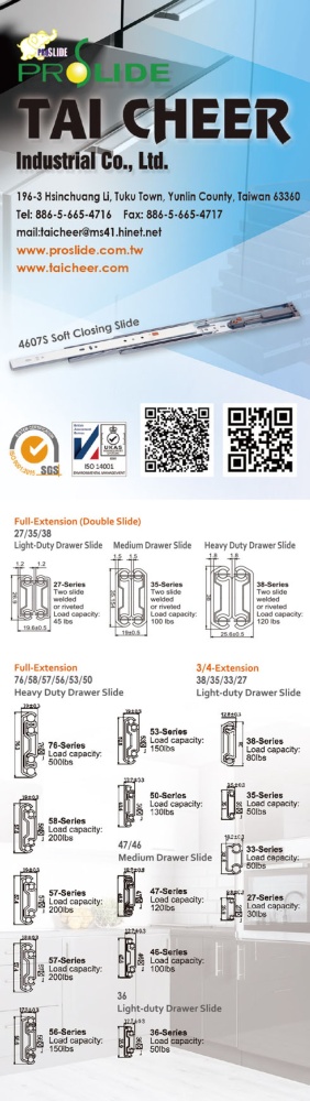 Taiwan Hardware Show Express TAI CHEER INDUSTRIAL CO., LTD.